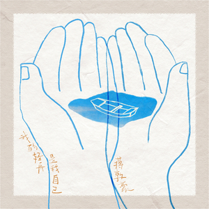 范冰冰被狂c躁到高潮动态图
