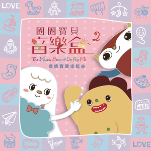 范冰冰被狂c躁到高潮动态图
