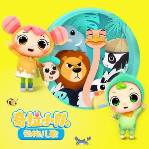 范冰冰被狂c躁到高潮动态图
