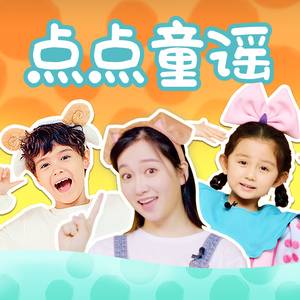 范冰冰被狂c躁到高潮动态图
