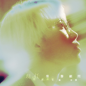 范冰冰被狂c躁到高潮动态图
