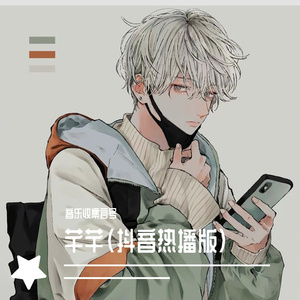 范冰冰被狂c躁到高潮动态图
