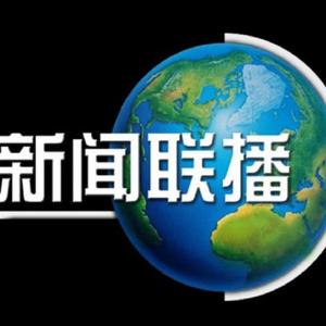 范冰冰被狂c躁到高潮动态图
