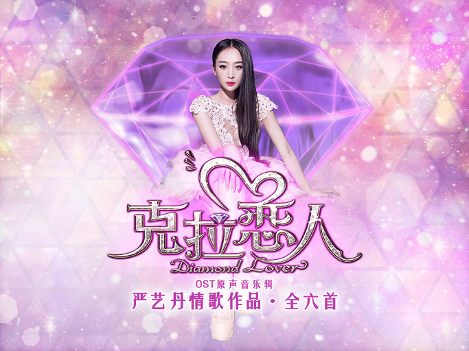 范冰冰被狂c躁到高潮动态图
